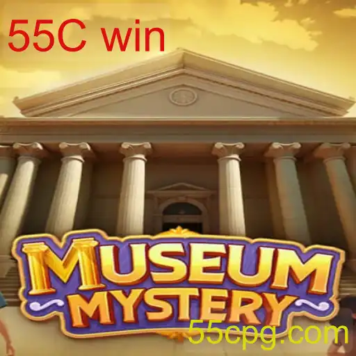 MuseumMystery