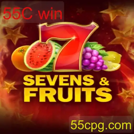 SevensFruits