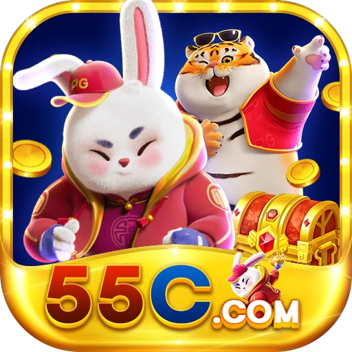 55C win Logo
